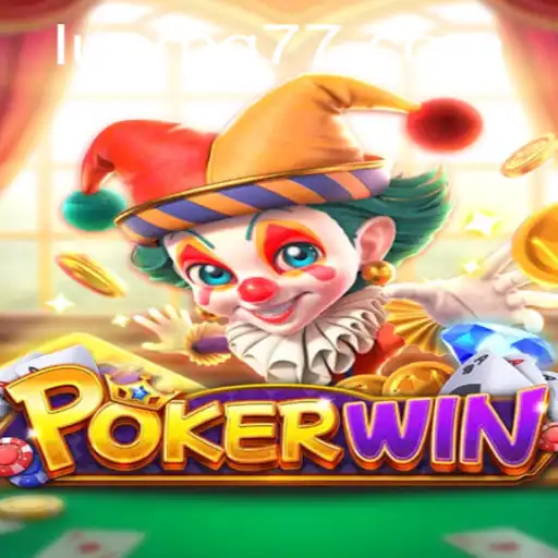 Mastering POKERWIN: A Comprehensive Guide to the Ultimate Poker Experience